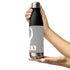 Driven: Elite Hydration Bottle